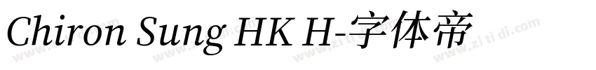 Chiron Sung HK H字体转换